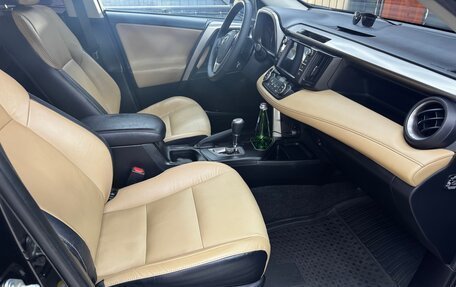 Toyota RAV4, 2017 год, 2 720 000 рублей, 6 фотография