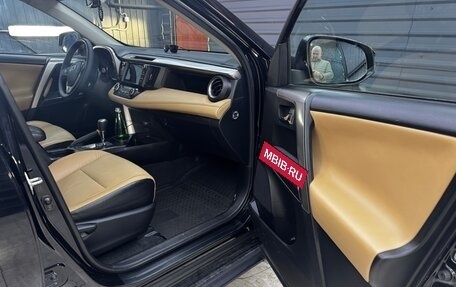 Toyota RAV4, 2017 год, 2 720 000 рублей, 5 фотография