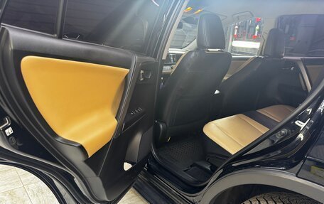 Toyota RAV4, 2017 год, 2 720 000 рублей, 11 фотография