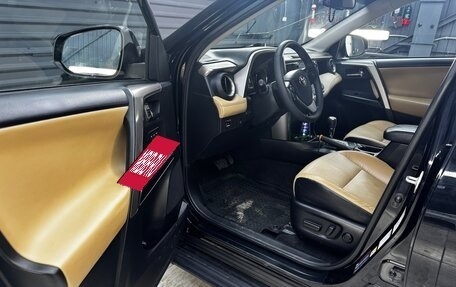 Toyota RAV4, 2017 год, 2 720 000 рублей, 9 фотография