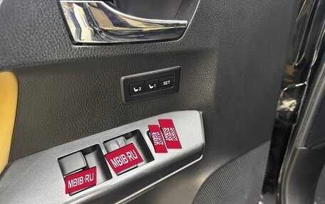 Toyota RAV4, 2017 год, 2 720 000 рублей, 7 фотография