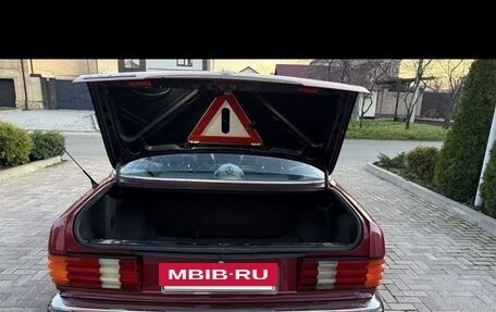 Mercedes-Benz S-Класс, 1991 год, 1 800 000 рублей, 4 фотография