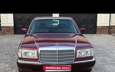 Mercedes-Benz S-Класс, 1991 год, 1 800 000 рублей, 23 фотография