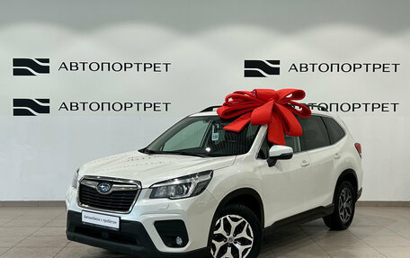 Subaru Forester, 2020 год, 2 149 000 рублей, 3 фотография