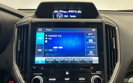 Subaru Forester, 2020 год, 2 149 000 рублей, 13 фотография