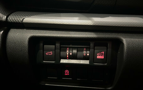 Subaru Forester, 2020 год, 2 149 000 рублей, 17 фотография