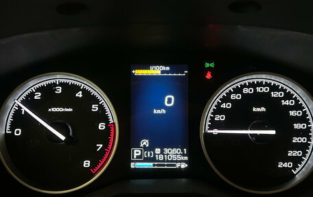 Subaru Forester, 2020 год, 2 149 000 рублей, 18 фотография