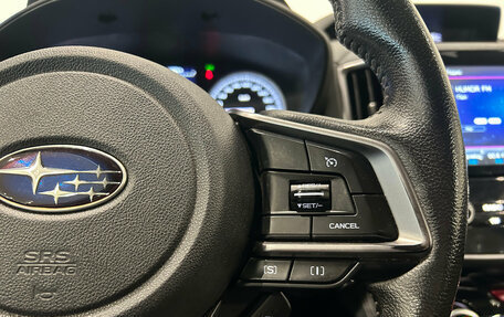 Subaru Forester, 2020 год, 2 149 000 рублей, 15 фотография