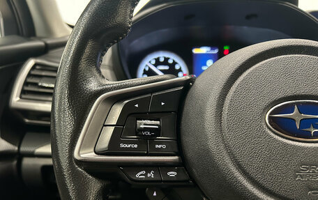 Subaru Forester, 2020 год, 2 149 000 рублей, 14 фотография