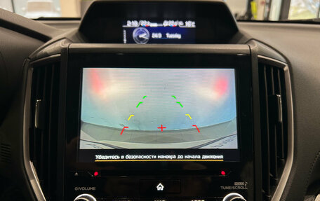 Subaru Forester, 2020 год, 2 149 000 рублей, 16 фотография