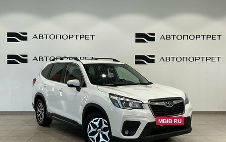 Subaru Forester, 2020 год, 2 149 000 рублей, 9 фотография