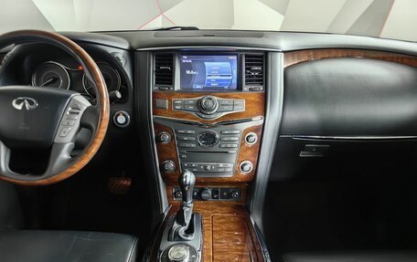 Infiniti QX80 I рестайлинг, 2017 год, 4 000 000 рублей, 14 фотография