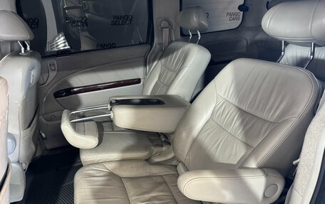 Honda Elysion I, 2004 год, 1 100 000 рублей, 16 фотография