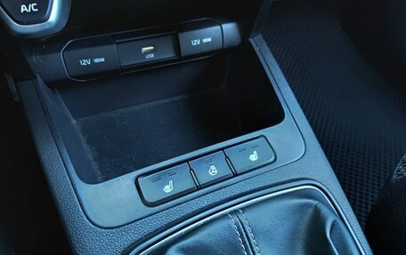 KIA Rio IV, 2021 год, 1 699 800 рублей, 24 фотография