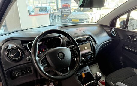 Renault Kaptur I рестайлинг, 2020 год, 1 599 000 рублей, 9 фотография