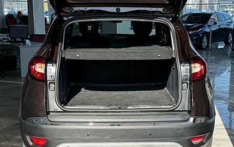 Renault Kaptur I рестайлинг, 2020 год, 1 599 000 рублей, 7 фотография