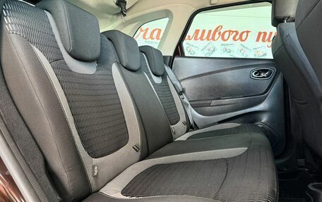 Renault Kaptur I рестайлинг, 2020 год, 1 599 000 рублей, 12 фотография