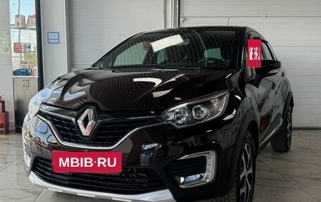 Renault Kaptur I рестайлинг, 2020 год, 1 599 000 рублей, 2 фотография