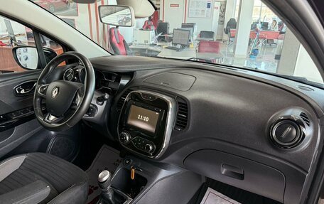 Renault Kaptur I рестайлинг, 2020 год, 1 599 000 рублей, 13 фотография