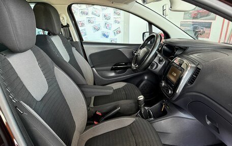 Renault Kaptur I рестайлинг, 2020 год, 1 599 000 рублей, 14 фотография