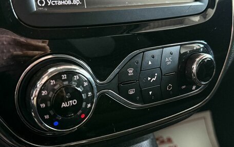 Renault Kaptur I рестайлинг, 2020 год, 1 599 000 рублей, 21 фотография