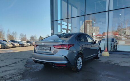 Hyundai Solaris II рестайлинг, 2020 год, 1 399 800 рублей, 6 фотография