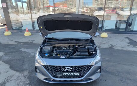 Hyundai Solaris II рестайлинг, 2020 год, 1 399 800 рублей, 11 фотография