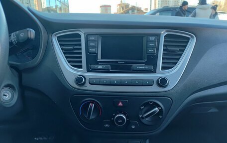 Hyundai Solaris II рестайлинг, 2020 год, 1 399 800 рублей, 18 фотография