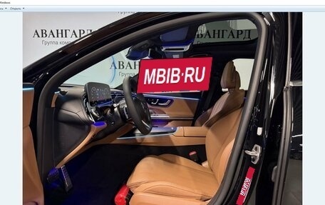 Mercedes-Benz E-Класс, 2025 год, 9 500 000 рублей, 3 фотография