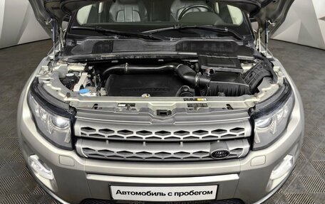 Land Rover Range Rover Evoque I, 2013 год, 1 649 000 рублей, 10 фотография