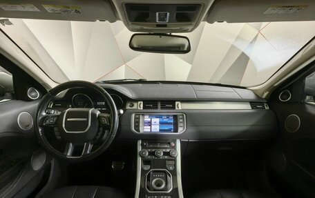 Land Rover Range Rover Evoque I, 2013 год, 1 649 000 рублей, 13 фотография