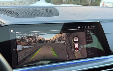 BMW X6, 2020 год, 7 790 000 рублей, 15 фотография