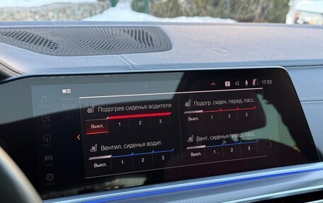 BMW X6, 2020 год, 7 790 000 рублей, 14 фотография