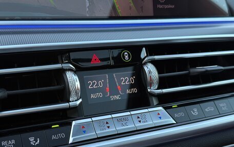 BMW X6, 2020 год, 7 790 000 рублей, 16 фотография