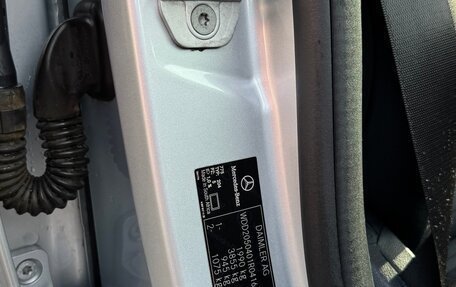 Mercedes-Benz C-Класс, 2014 год, 2 100 000 рублей, 15 фотография