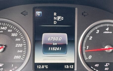 Mercedes-Benz C-Класс, 2014 год, 2 100 000 рублей, 8 фотография