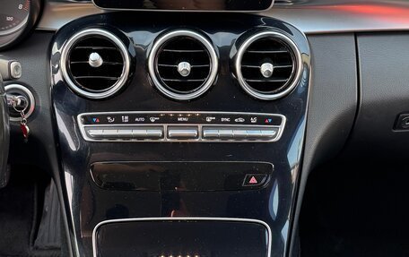 Mercedes-Benz C-Класс, 2014 год, 2 100 000 рублей, 9 фотография