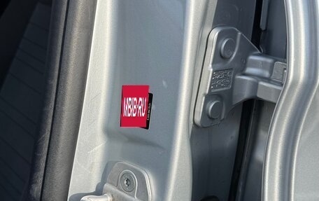 Mercedes-Benz C-Класс, 2014 год, 2 100 000 рублей, 13 фотография