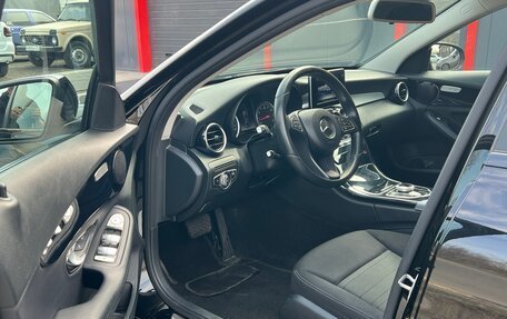 Mercedes-Benz C-Класс, 2018 год, 2 650 000 рублей, 12 фотография