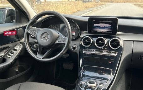 Mercedes-Benz C-Класс, 2018 год, 2 650 000 рублей, 15 фотография