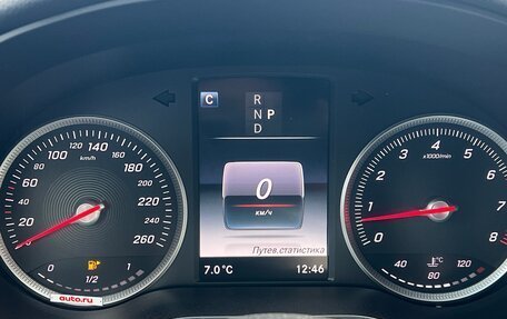 Mercedes-Benz C-Класс, 2018 год, 2 650 000 рублей, 21 фотография