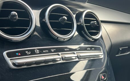 Mercedes-Benz C-Класс, 2018 год, 2 650 000 рублей, 17 фотография