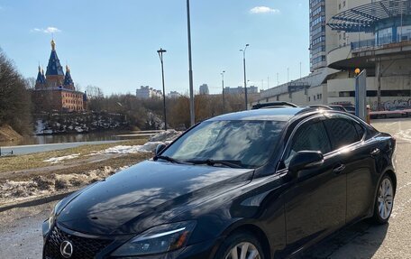 Lexus IS II рестайлинг 2, 2009 год, 1 500 000 рублей, 6 фотография