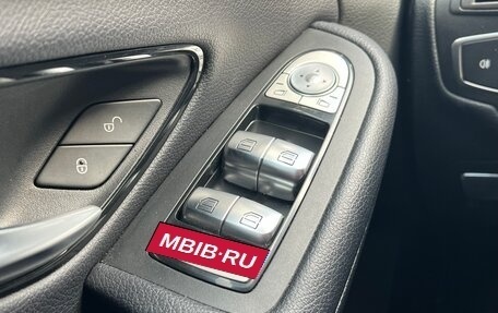 Mercedes-Benz C-Класс, 2018 год, 2 650 000 рублей, 19 фотография