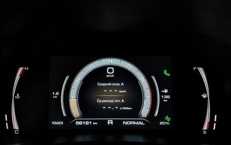 Haval Jolion, 2023 год, 1 949 000 рублей, 22 фотография