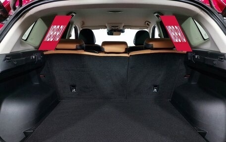 Haval Jolion, 2023 год, 1 949 000 рублей, 21 фотография