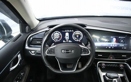 Geely Tugella FY11, 2021 год, 2 690 000 рублей, 12 фотография