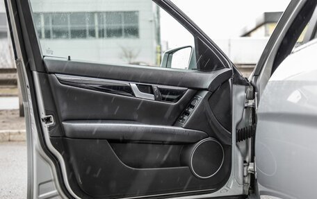 Mercedes-Benz C-Класс, 2012 год, 1 398 000 рублей, 14 фотография