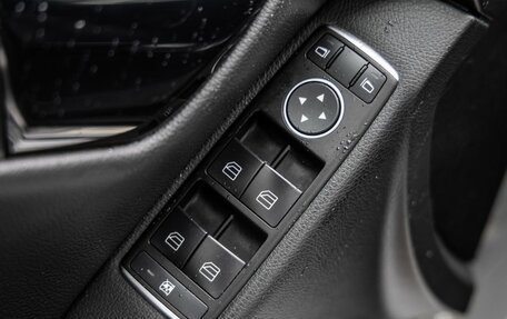 Mercedes-Benz C-Класс, 2012 год, 1 398 000 рублей, 15 фотография