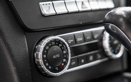 Mercedes-Benz C-Класс, 2012 год, 1 398 000 рублей, 20 фотография